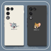 适用努比亚红魔11Air手机壳NX799J简约猫鼠硅胶nubia虹魔11Ari全包十一ai防摔保护套男女新款 外壳超薄典藏版