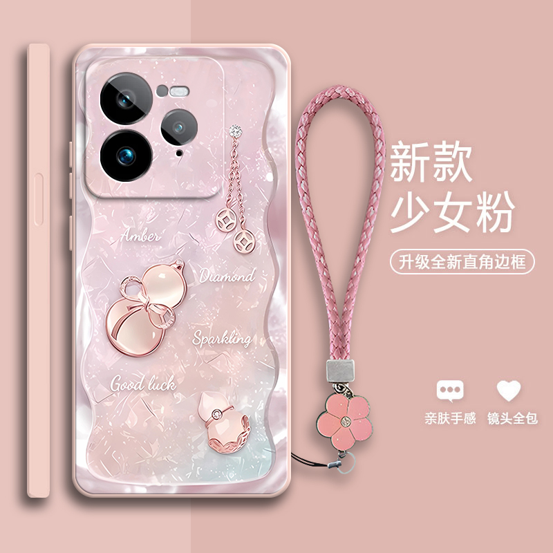 好运葫芦