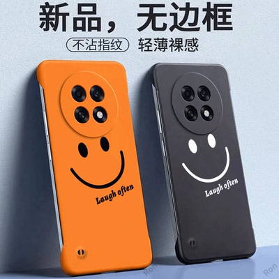 适用OPPOK13S手机壳PLL110微笑磨砂硅胶K13S5G全包5G防摔保护0pp0套opk男oppk女opopk新款oppopll外壳