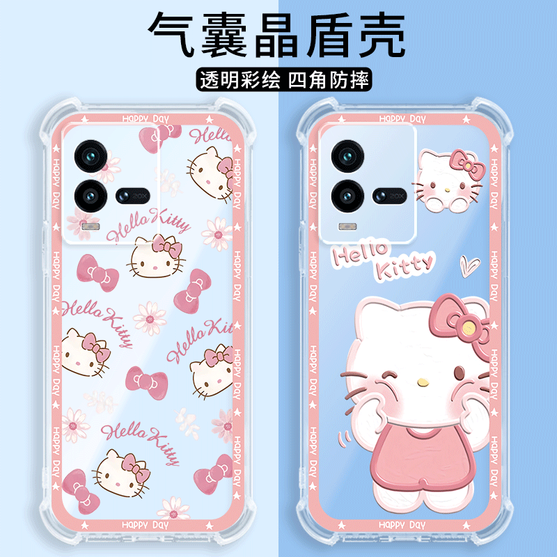 四角防摔,透明加厚气囊