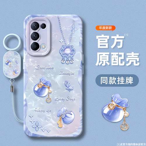 硅胶软壳,瞳眼磨砂,全包防摔