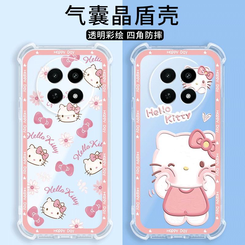 四角防摔，透明加厚气囊
