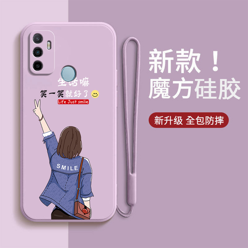 硅胶软壳,超薄磨砂,全包防摔