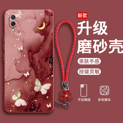 多彩蝴蝶适用vivoNEX全面屏手机壳vivo前置nex指纹旗舰版vivonexs硅胶女nexs全包防摔viv0新款套vovoNex男nxe