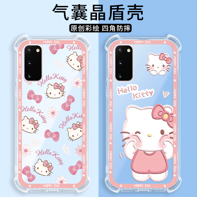 四角防摔，透明加厚气囊