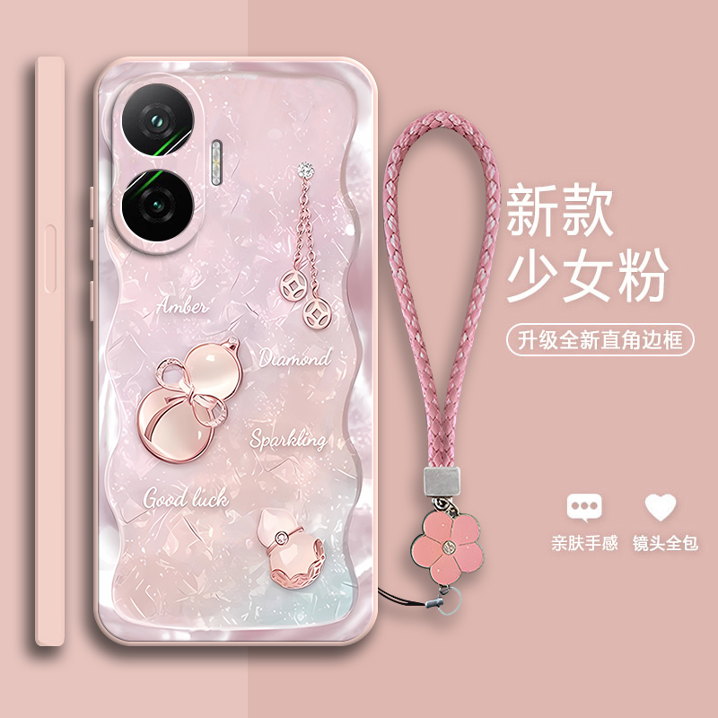 硅胶软壳,超薄磨砂,全包防摔