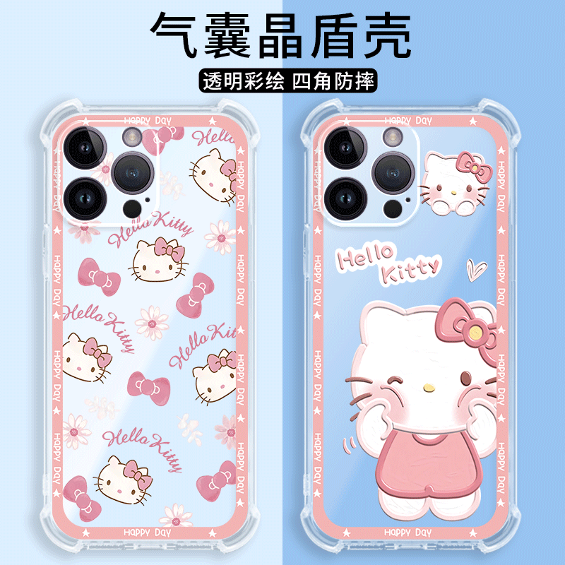 四角防摔，透明加厚气囊