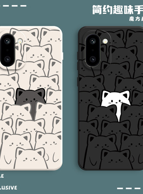 适用一加ACE6T手机壳PLR110暗中观察硅胶oneplus全包1+aec6T防摔保护套oppoPLR男女1加aceT6一十新款OPPO外壳