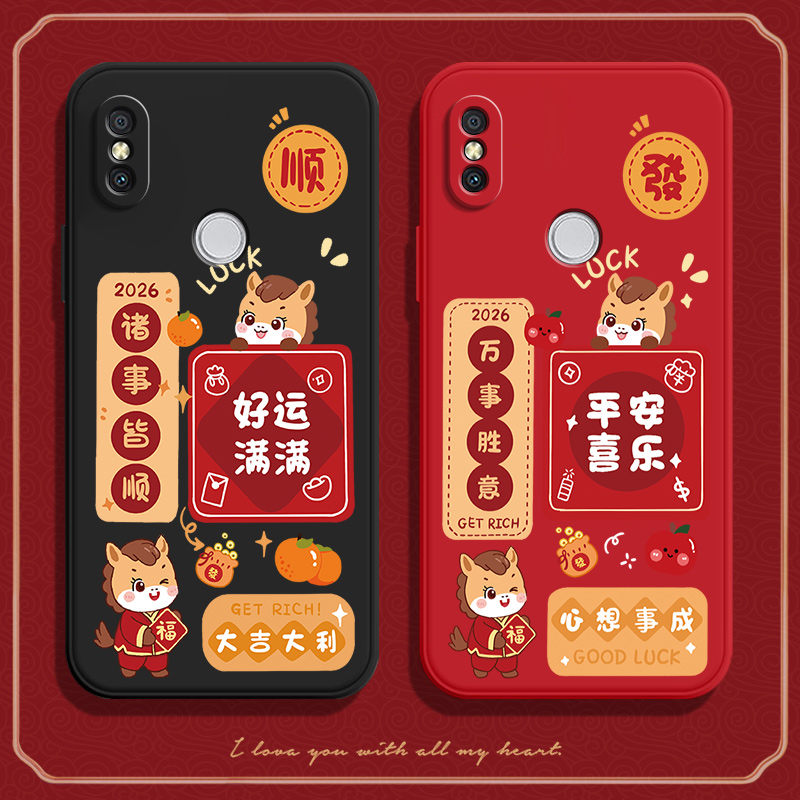 硅胶软壳,超薄磨砂,全包防摔