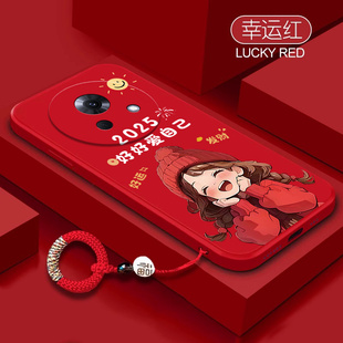 可爱适用魅族lucky08手机壳M431Q磨砂meizu硅胶全包防摔保护套男luckyo8女luck新款 meizulucky零八lacky80潮