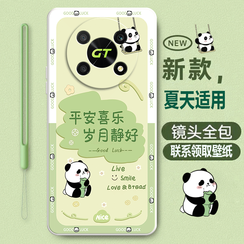 硅胶软壳,超薄磨砂,全包防摔