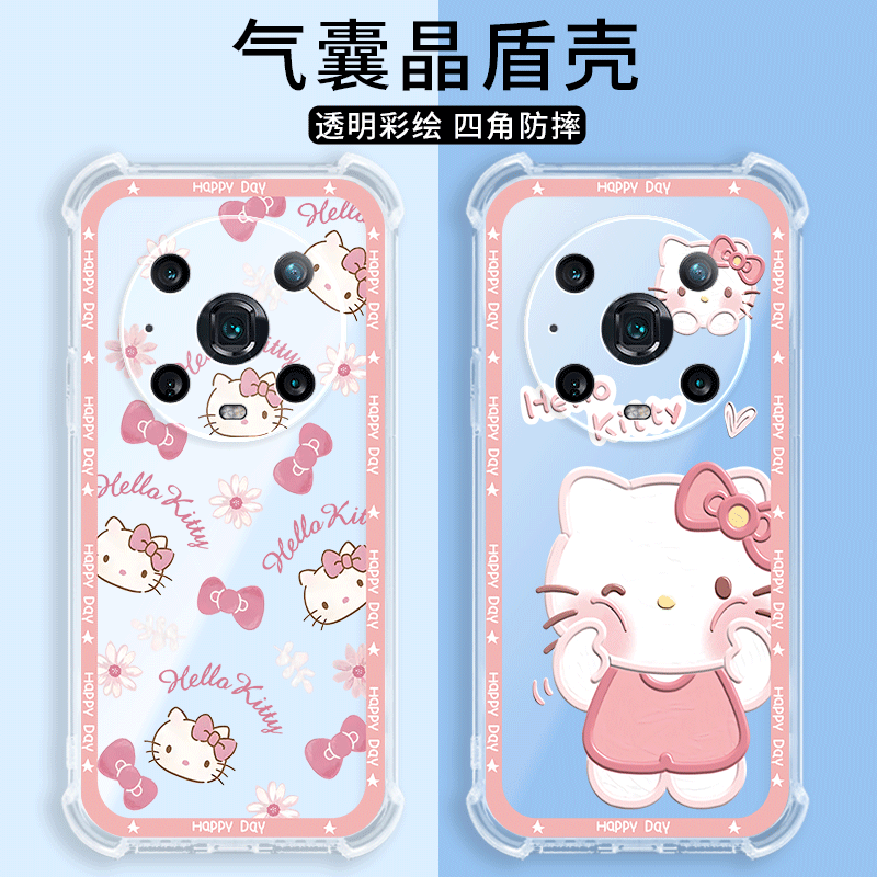 四角防摔，透明加厚气囊