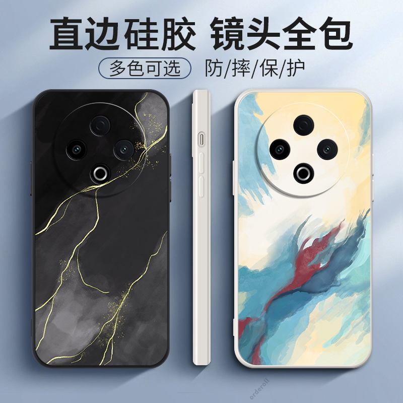 硅胶软壳,超薄磨砂,全包防摔