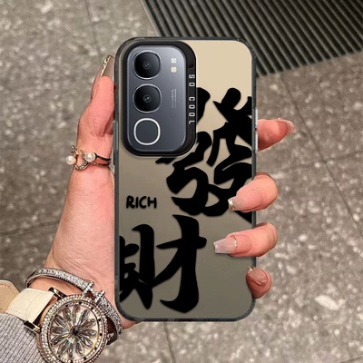 适用vivoY37t手机壳V2443A发财磨砂硅胶Y37t全包5G防摔t5G保护vivo套vovoy男voy丫女viviy新款vivov外壳