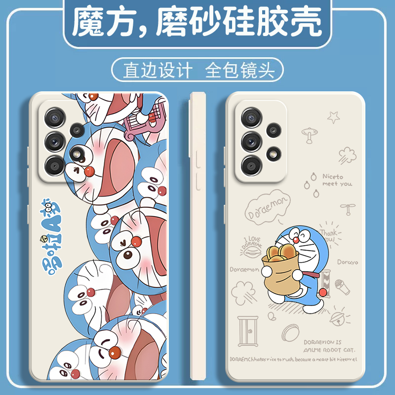 硅胶软壳,超薄磨砂,全包防摔