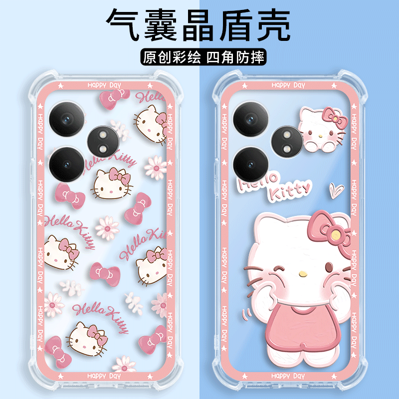 四角防摔，透明加厚气囊