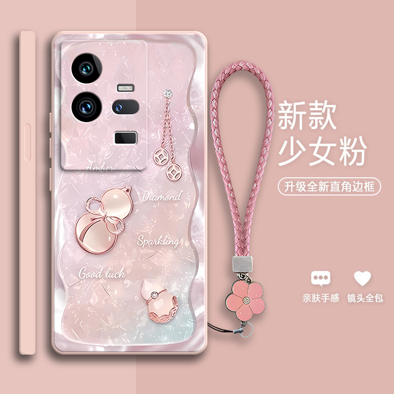 好运葫芦