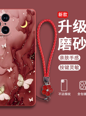 多彩蝴蝶适用oppofindX3Pro手机壳findx3新款find硅胶0pp0全包oppofx3防摔oppofandx套oppfindx男opfindx女男