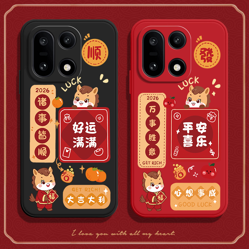 硅胶软壳,超薄磨砂,全包防摔