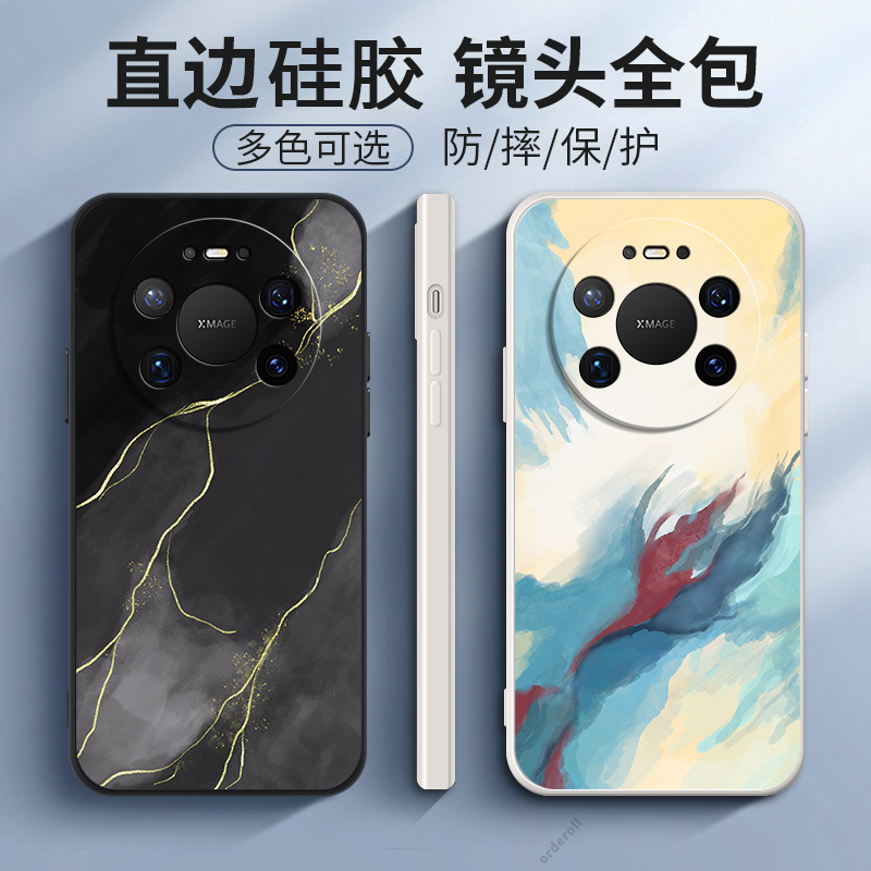 创意软胶华为mate80promax手机壳