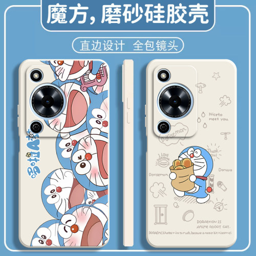 硅胶软壳,超薄磨砂,全包防摔