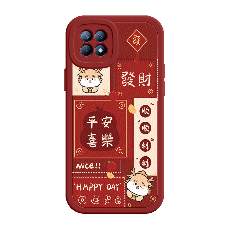 好运适用OPPOReno4SE手机保护套/壳