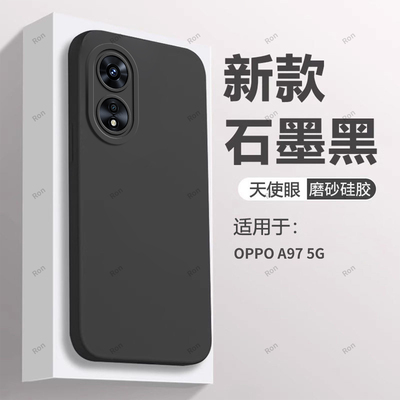 黑色瞳眼适用oppoa97手机壳a97oppo5G新款PFTM10硅胶opp0pp0ppoA套oppa全包opa防摔oppoPFUM男女975外壳opopa