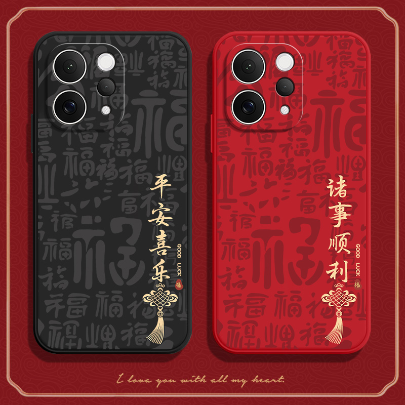 硅胶软壳,超薄磨砂,全包防摔