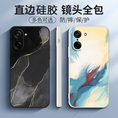 适用一加ACE5竞速版手机壳PLF110油画磨砂硅胶1+Aec5竟速板全包防摔保护套男女新款oppo1加oppoAce外壳Ae一十