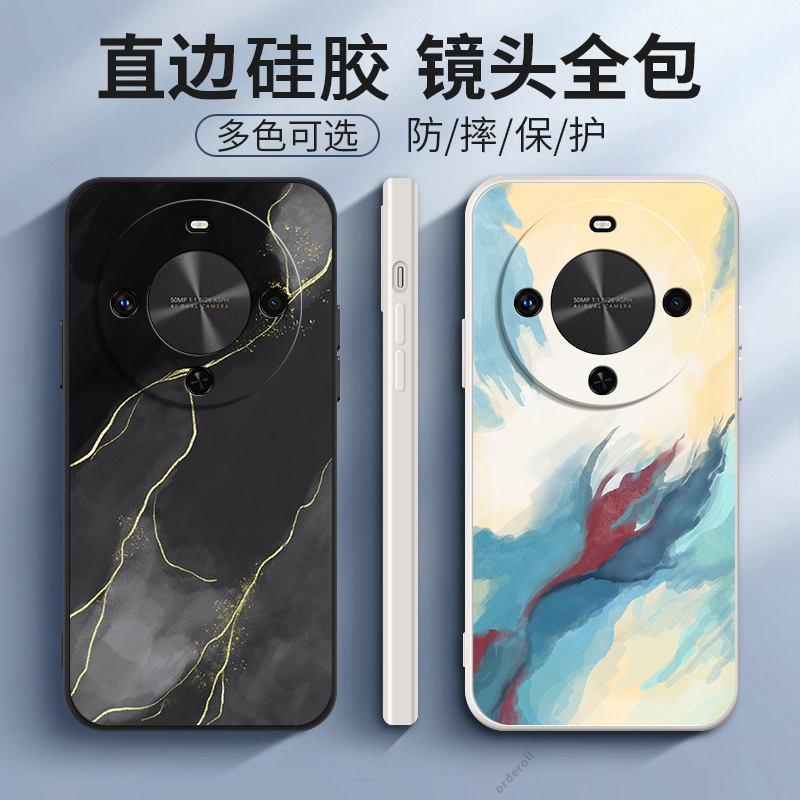 软胶华为畅享70x尊享版手机壳