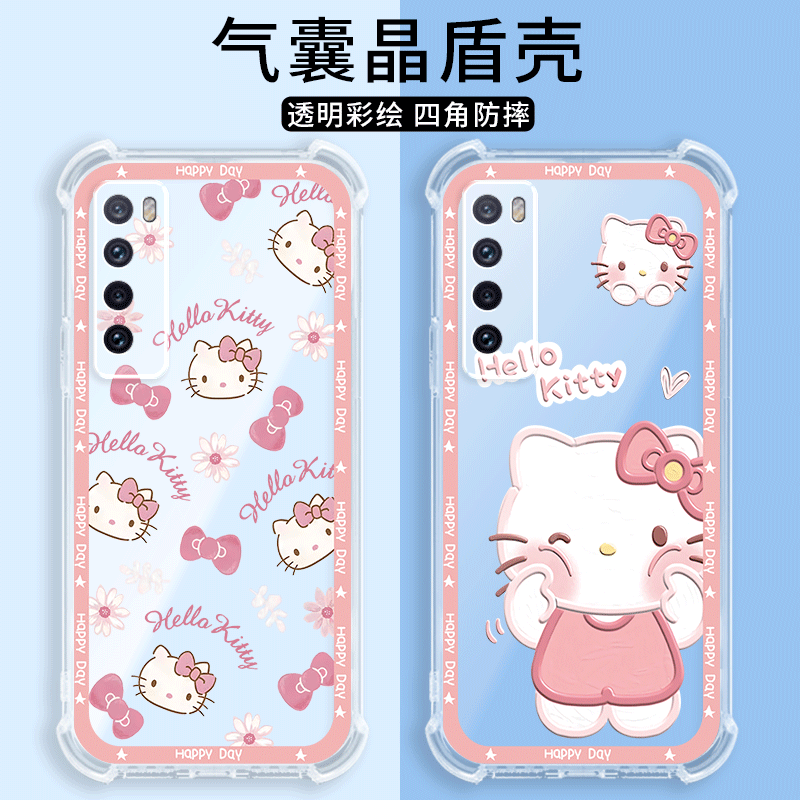 四角防摔，透明加厚气囊