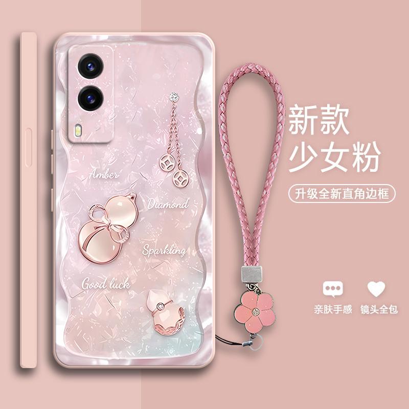 好运葫芦