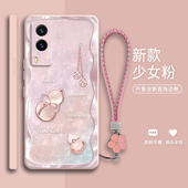 好运葫芦适用vivoY71t手机壳y71t硅胶vivo保护套viviy全包V2102A防摔viv0女新款 t5G外壳vovoy丫男voviy钢化膜