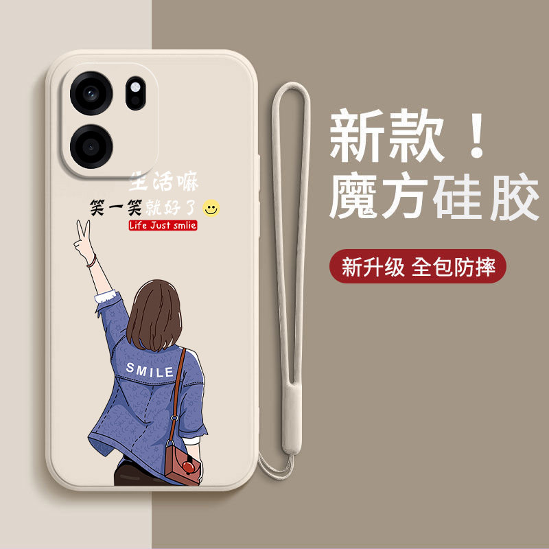 适用一加Turbo6V手机壳PLY110可爱女孩硅胶全包oneplus防摔1加trubo6V保护V6套1+6v男女turb06V新款oppo外壳,3C数码配件,手机保护套/壳,淘宝优惠券,粉丝福利购,淘宝优惠卷