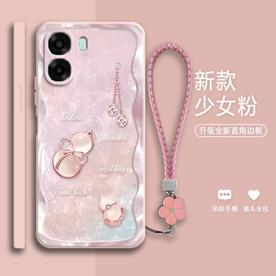 适用OPPOA6C手机壳PLT130硅胶A6C5G好运葫芦全包5G防摔0pp0ppoa保护套oppa男opopa女oppoplt新款opa外壳oppo