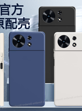 适用华为麦芒40手机壳智选TYH651M中国电信四十5G磨砂黑色全包麦茫保护套麦忙4o男女芒卖新款405G外壳卖忙