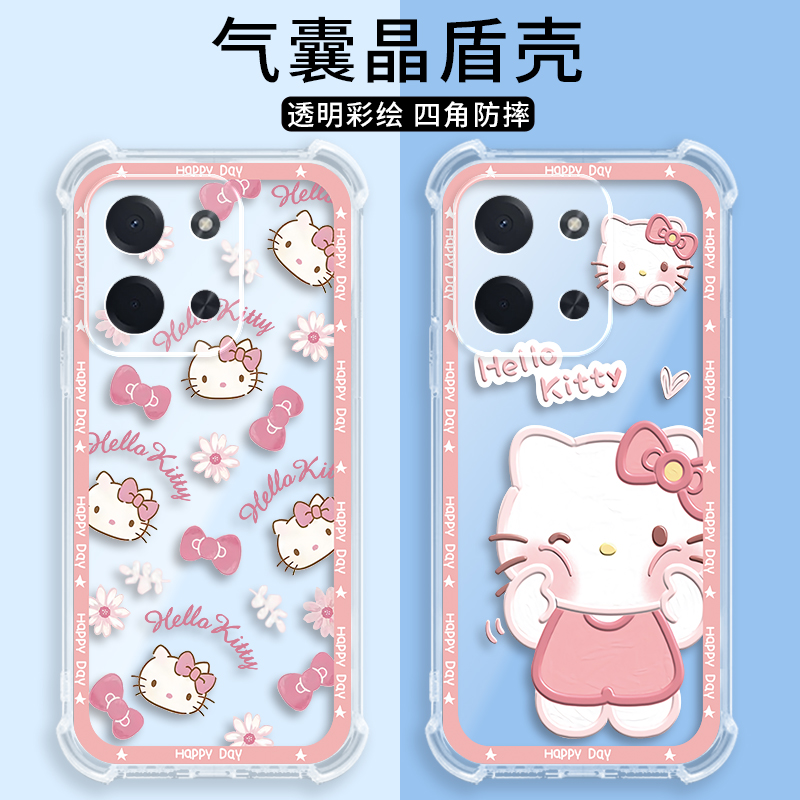 四角防摔,透明加厚气囊