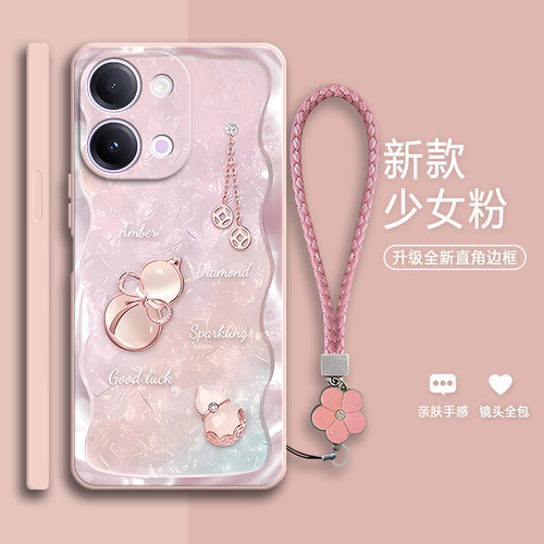 好运葫芦