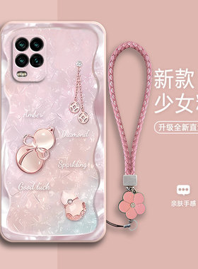 好运葫芦适用小米10青春版手机壳mi10litezoom新款lite zoom硅胶M2002J9E保护套ml十m男ins风女全包防摔外壳