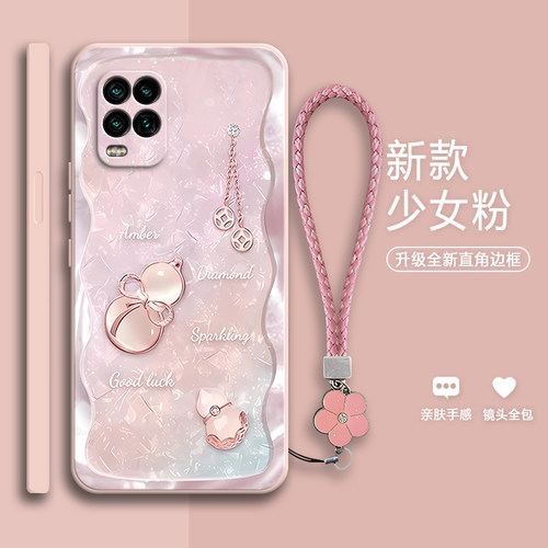 好运葫芦