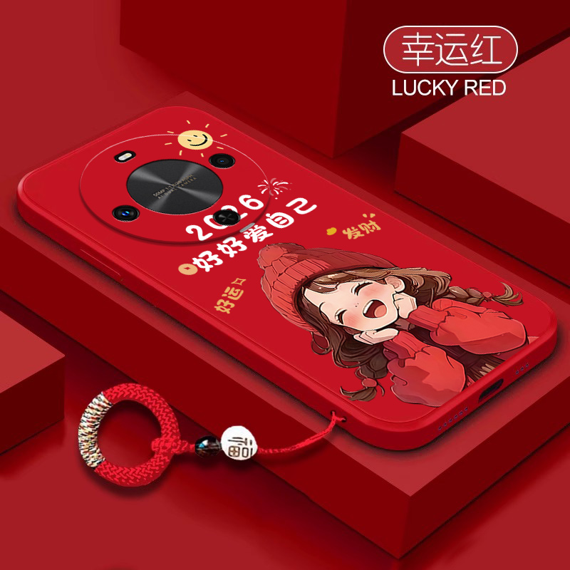 软胶华为畅享70x尊享版手机壳