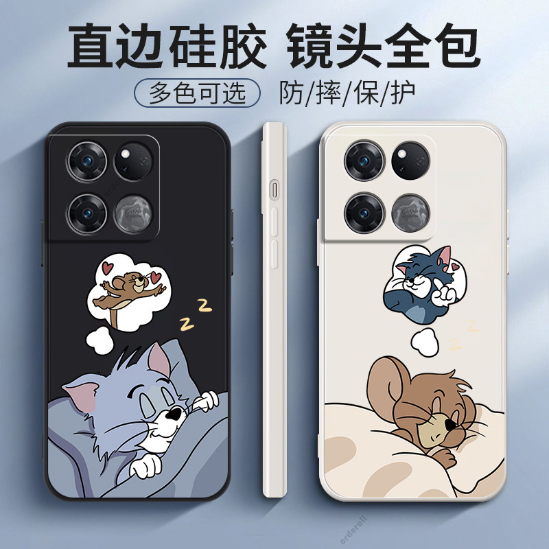 硅胶软壳,超薄磨砂,全包防摔