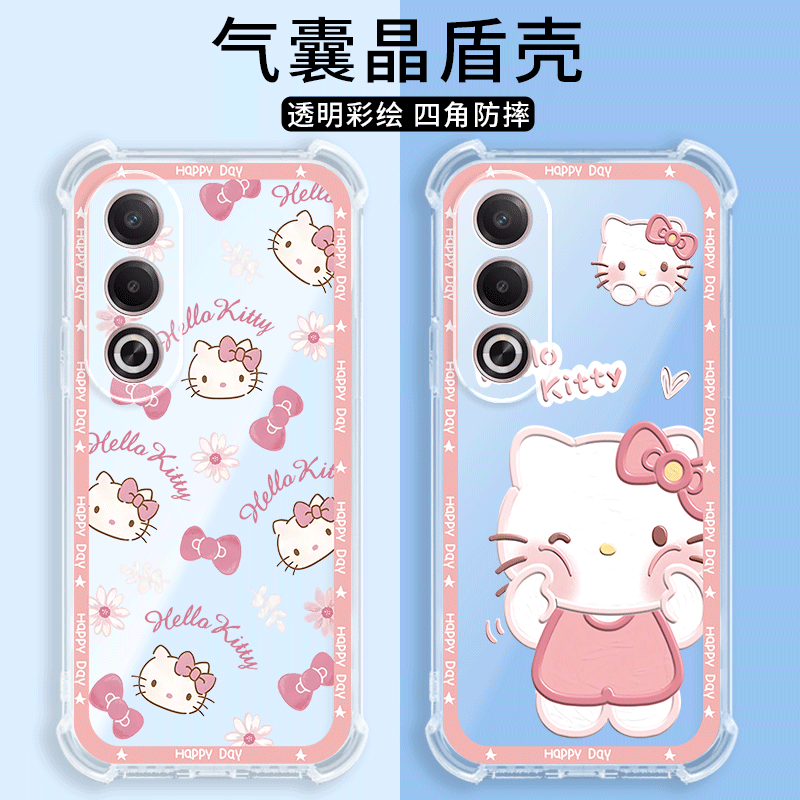 四角防摔，透明加厚气囊