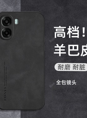 适用OPPOA6C手机壳PLT130皮套A6C5G纯色耐脏全包5G防摔0pp0ppoa保护套oppa男opopa女oppoplt新款opa外壳oppo