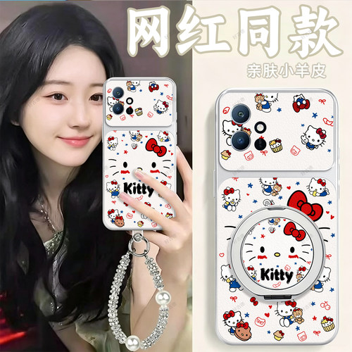 全包防摔，羊皮康宁壳
