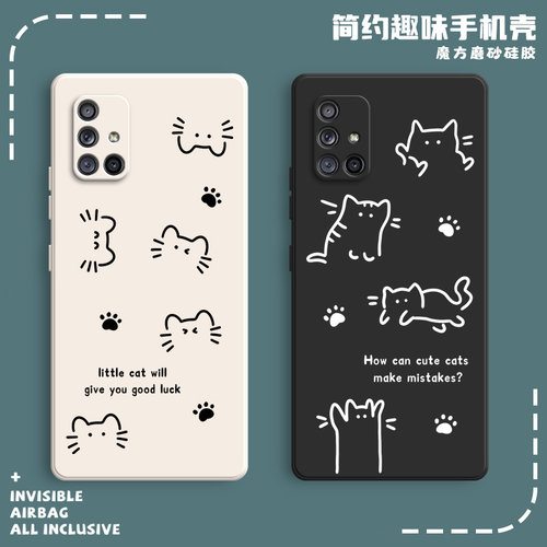 硅胶软壳,超薄磨砂,全包防摔