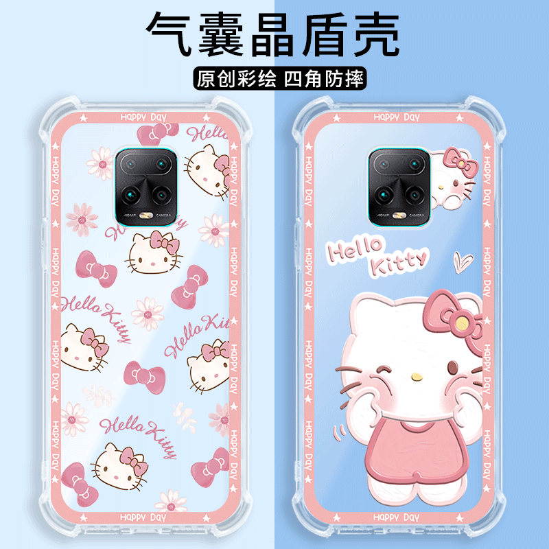 四角防摔，透明加厚气囊