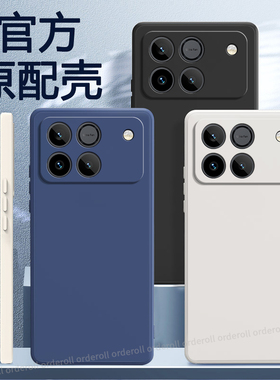 适用华为荣耀WIN手机壳WINRT硅胶黑色磨砂AAP一AN00全包honorwin防摔AAK套RT男wlnrt女TR新款WINTR外壳wln