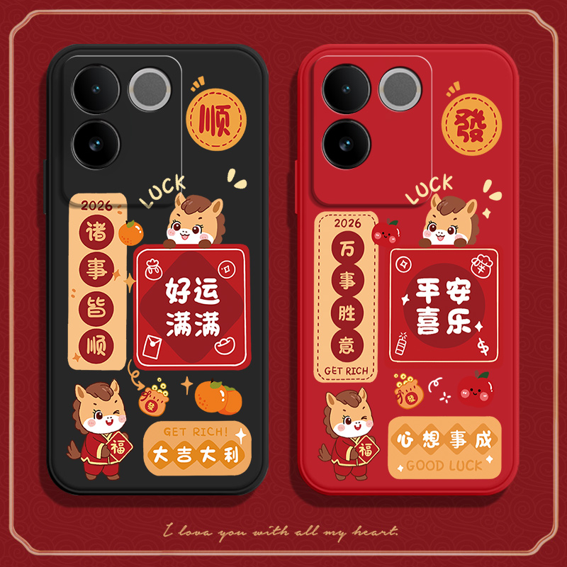 硅胶软壳,超薄磨砂,全包防摔