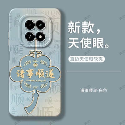 适用RealmeV60手机壳真我V60S顺遂RMX3995/3996硅胶防摔opporealmev保护套oppov男oppormx女新款外壳realme